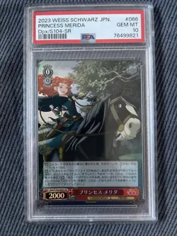 2023 WEISS SCHWARZ DISNEY 100 PRINCESS MERIDA DDS/S104-066 SR PSA GEM MINT 10 - Image 1