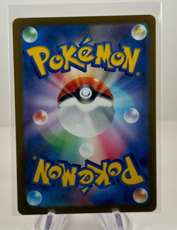 Flamigo AR 082/071 SV2D Clay Burst Pokemon Card Japanese Scarlet & Violet NM - Image 2