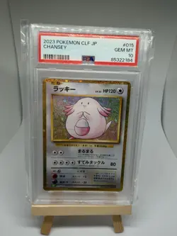 Pokemon Card Japanese Chansey 015/032 PSA 10 Gem Mint CLF Classic Collection - Image 1