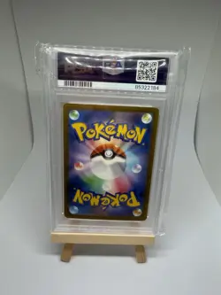 Pokemon Card Japanese Chansey 015/032 PSA 10 Gem Mint CLF Classic Collection - Image 2