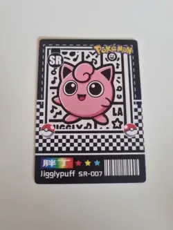 Pokemon Non TCG Jigglypuff SR SR-007 Leather Finish Card Mengka vol 2 - Image 1