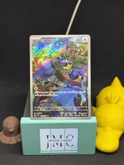 Rookidee AR sv2P 082/071 Snow Hazard - Pokemon Card Japanese - US SELLER - Image 1