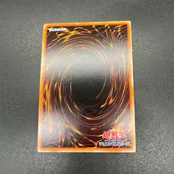 YuGiOh Elemental HERO Absolute Zero CR06-AES31 Quarter Century Asian English A2 - Image 2