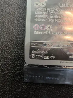 Pokemon TCG Mewtwo 052 Scarlet & Violet Promo Holo Card Sealed - Image 4