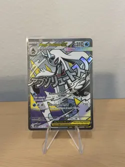 Mega Froslass ex 265/217 - Mega Attack Rare Ascended Heroes Pokemon NM - Image 1