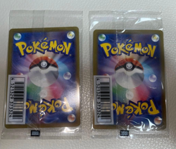 Set of 2 Sealed Pokemon Mischievous Pichu 214/S-P Graniph Hajime Syacho Promo JP - Image 2