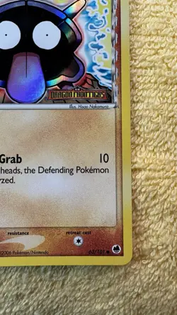 2006 POKEMON EX DRAGON FRONTIERS 63 SHELLDER-REVERSE FOIL - Image 5