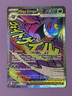 Mega Gengar ex 269/217 Mega Attack Rare Ascended Heroes Pokemon NM - Image 1