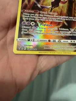 Galarian Articuno SWSH282 - NM - Sword & Shield Promo - Pokemon TCG - Image 4