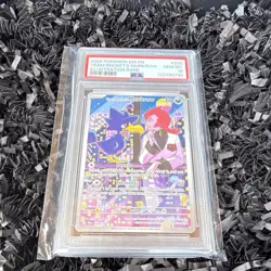Pokemon 2025 Destined Rivals Team Rocket's Murkrow 200/182 IR Holo PSA 10 - Image 2