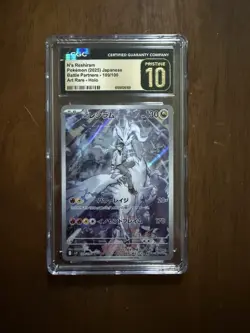 Pokemon N's Reshiram 109/100 SV9 Battle Partners Holo Art Rare CGC 10 JP 2025 - Image 1