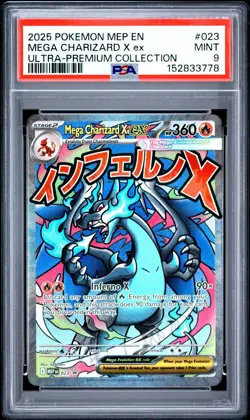 PSA 9 MEGA CHARIZARD X EX 023 BLACK STAR PROMO UPC POKEMON 🔥 - Image 1