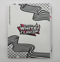 POKEMON OFFICIAL WHITE FLARE BINDER Collection *BINDER ONLY* - Image 2