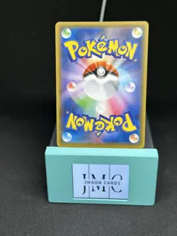 Pokemon TCG Reshiram VSTAR Universe S4a 021/190 Holo Amazing Rare US SELLER - Image 2