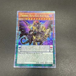 YuGiOh Tensei Ryu-Ge Anva ALIN-AE024 Quarter Century Asian English A - Image 1