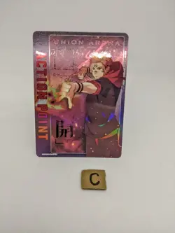 Jujutsu Kaisen Sukuna Action Point Bandai Fest 24-25 Union Arena UAPB/JJK-AP04 - Image 2