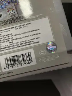 Pokemon S-Chinese Radiant Gold Energy card Steel Energy Gift Box PR-EME - Image 2
