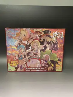 Pokemon S-Chinese Sword & Shield Irida card book Gift Box New PKMZ-SC183 - Image 1
