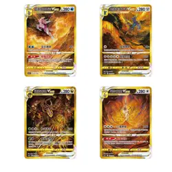 Pokemon S-Chinese Radiant Gold Energy card book Grass Energy Gift Box PR-EGR - Image 3