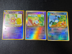 3set Slowking Maril Togepi Holo Southern Islands Promo Japanese Pokemon Card - Image 1