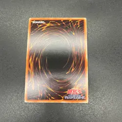 YuGiOh Maiden of White CR07-AE070 Quarter Century Asian English A - Image 2