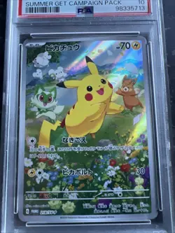 Pokemon Pikachu 218/SV-P SV-P Promo Holo Japanese PSA 10 Get summer Campaign - Image 2