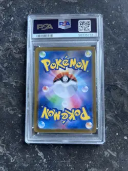 Pokemon Pikachu 218/SV-P SV-P Promo Holo Japanese PSA 10 Get summer Campaign - Image 4