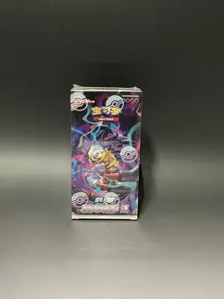 [Jumbo Booster Box] Pokemon S-Chinese"zhu" CS6bC Giratina Shadow of The Blue Sea - Image 1