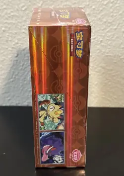Pokemon TCG Chinese Gem Pack Vol.3 CBB3C Sealed Booster Box, Chinese Exclusive - Image 4