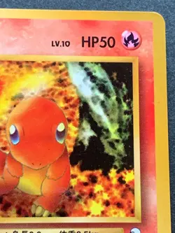 Pokemon card Charmander LV.10 No.004 1996 Pokemon TCG Japanese Nintendo Uncommon - Image 3