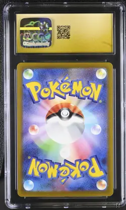 CGC 10 Pristine Entei V Holo 213/172 SAR VSTAR Universe Japanese Pokemon Card - Image 2