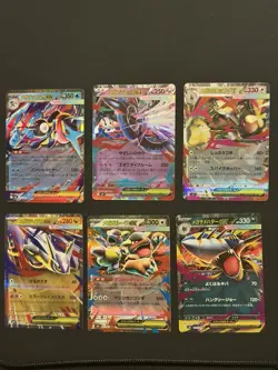 Mixed Japanese Lot Of 6 Mega Pokemon Ex Cards - Image 1