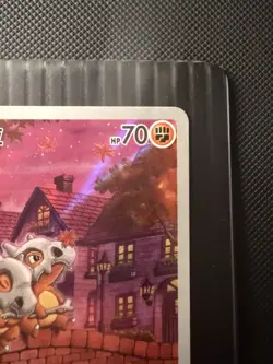 Pokemon Cubone Gem Pack Vol 3: Chinese Exclusive Full Art Rare CBB3C 0407/07 - Image 4