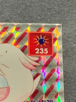 Chansey LV.72 173 Pokemon Sticker Seal Japanese Amada Holo 1996 NINTENDO RARE - Image 3