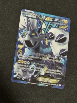 Pokemon Thundurus EX 052/051 BW8 Thunder Knuckle 1st Ed SR Full Art Foil JP - Image 2