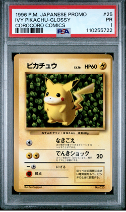 PSA 1 Ivy Pikachu Glossy #25 Corocoro Comics Promo Japanese Vintage Pokemon Card - Image 1