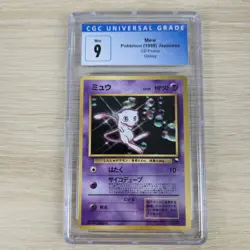 CGC 9 Mew No. 151 Glossy CD Promo Japanese Nintendo Pokemon Card - Image 1