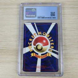 CGC 9 Mew No. 151 Glossy CD Promo Japanese Nintendo Pokemon Card - Image 2