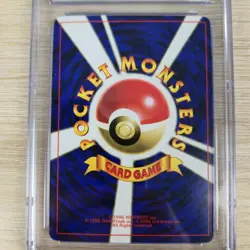 CGC 9 Mew No. 151 Glossy CD Promo Japanese Nintendo Pokemon Card - Image 5