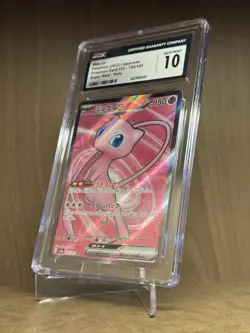 CGC 10 - Mew ex 195/165 - SR - SV2a 151 - Japanese Pokemon TCG - Image 3