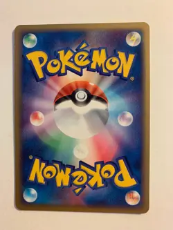 Pokemon Card / Carte Plusle Promo 009/PCG-P - - Image 2