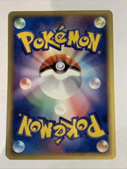 Pokemon Carte / Card Minun 004/016 1ED ( Mirage's Mew Constructed ) - Image 2
