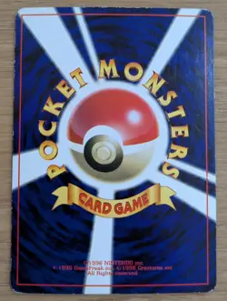 Farfetch'd Pokemon Card Japanese corocoro No.083 Old Back From Japan - Image 2