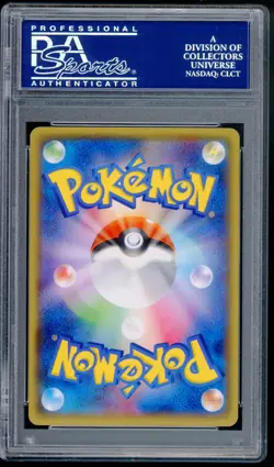 PSA 10 Pikachu 090/XY-P Battle Festa Promo Full Art Pokemon Japanese 2014 Graded - Image 2