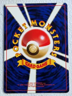 Japanese Sabrina's Psychic Control UC Gym Challenge - Image 2