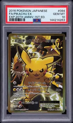 PSA 10 - Pikachu EX 094/087 XY CP6 Expansion 20th Anniversary 1st Ed - Pokemon - Image 1
