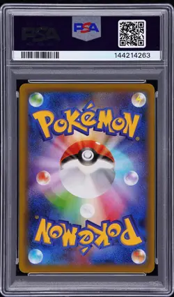PSA 10 - Pikachu EX 094/087 XY CP6 Expansion 20th Anniversary 1st Ed - Pokemon - Image 2