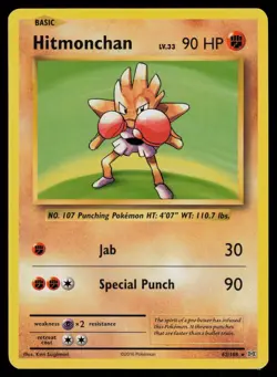 Hitmonchan 62/108 Evolutions Rare Non Holo Theme Deck Exclusive Pokemon - Image 1