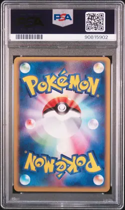 2004 POKEMON JPN GIFT BOX EMERALD RAYQUAZA HALF DECK #005 MANECTRIC PSA 10 - Image 2