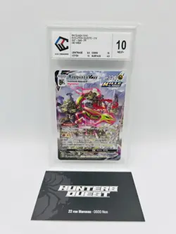 CCC 10 Carte Pokemon EB07 Evolution Celeste Rayquaza VMAX 218/203 FR - Image 1